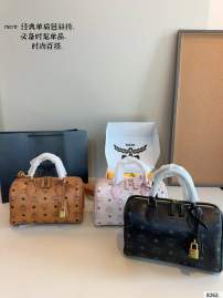 Picture of MCM Handbags _SKUfw242044807fw